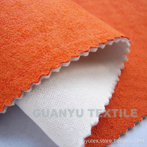Suede Bonding For Sofa Fabric (GYFH-002)
